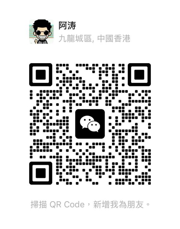 顾问微信二维码